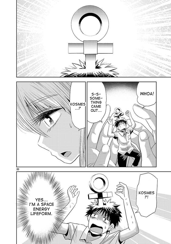 Onideka Chapter 4 page 19 - Chapter 4: Shocking! The Giant, Beautiful High School Girl (Monster)