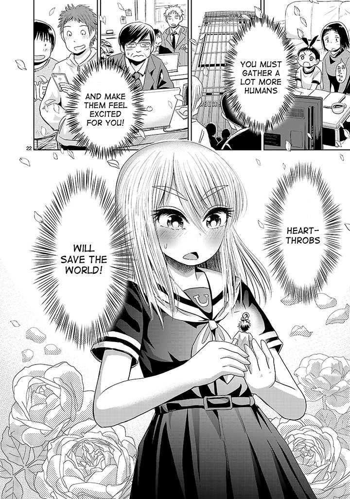 Onideka Chapter 4 page 21 - Chapter 4: Shocking! The Giant, Beautiful High School Girl (Monster)