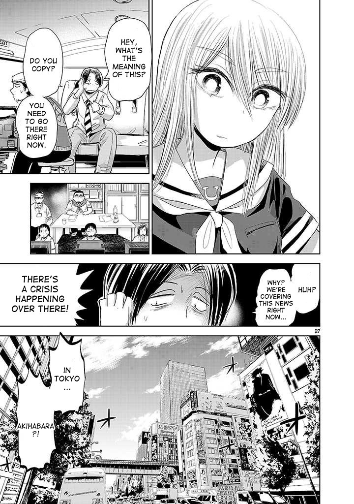 Onideka Chapter 4 page 26 - Chapter 4: Shocking! The Giant, Beautiful High School Girl (Monster)