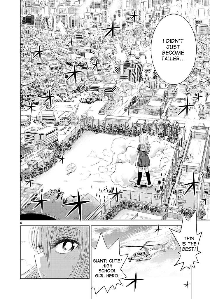 Onideka Chapter 4 page 5 - Chapter 4: Shocking! The Giant, Beautiful High School Girl (Monster)