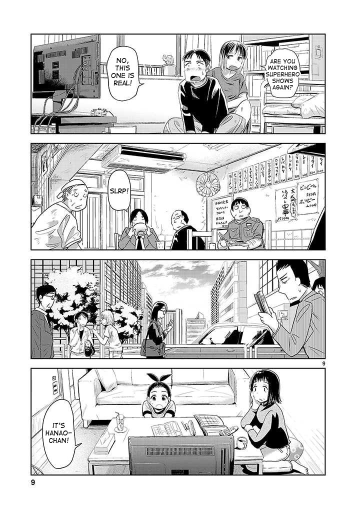 Onideka Chapter 4 page 8 - Chapter 4: Shocking! The Giant, Beautiful High School Girl (Monster)