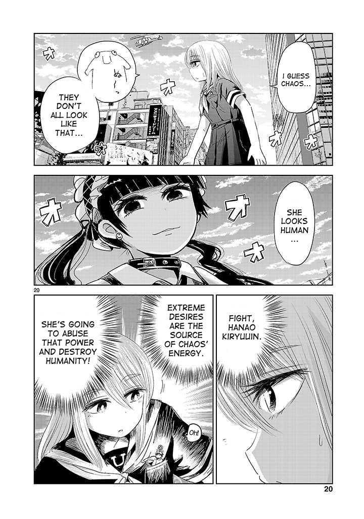 Onideka Chapter 6 page 18 - Chapter 6: Wait... That Maid is Huge!