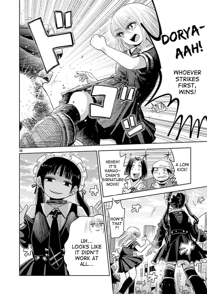 Onideka Chapter 6 page 22 - Chapter 6: Wait... That Maid is Huge!
