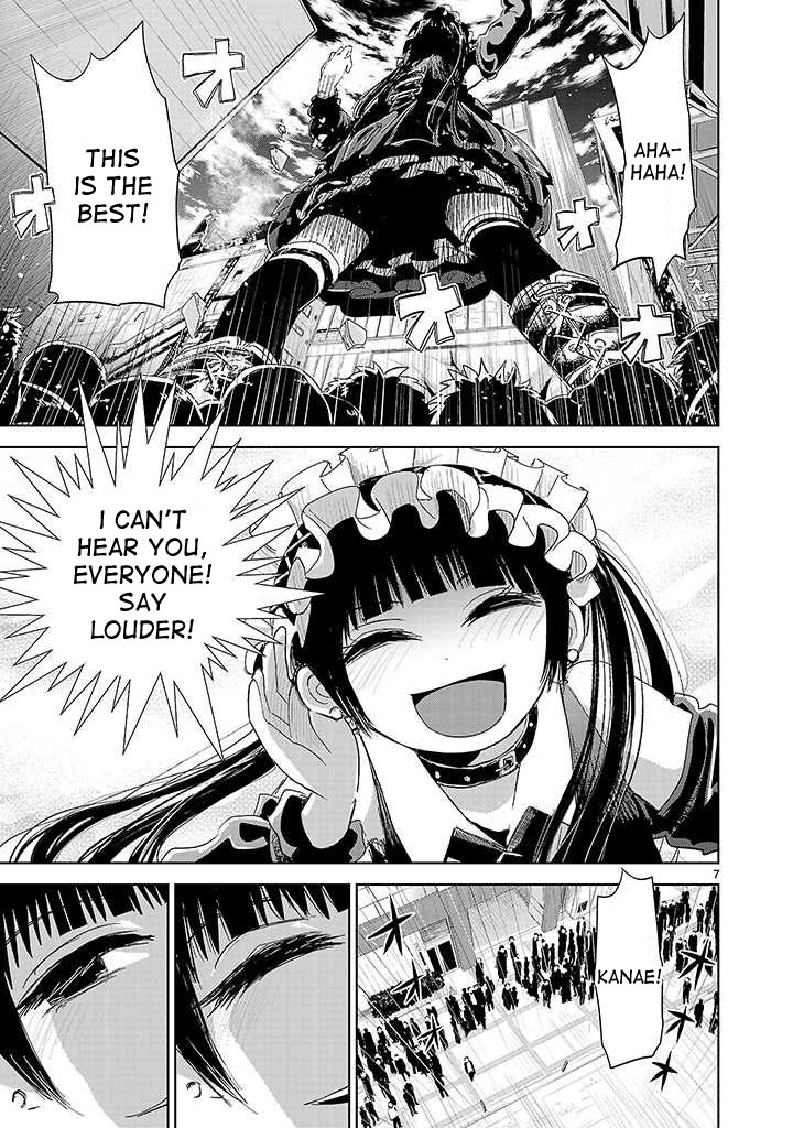 Onideka Chapter 6 page 7 - Chapter 6: Wait... That Maid is Huge!