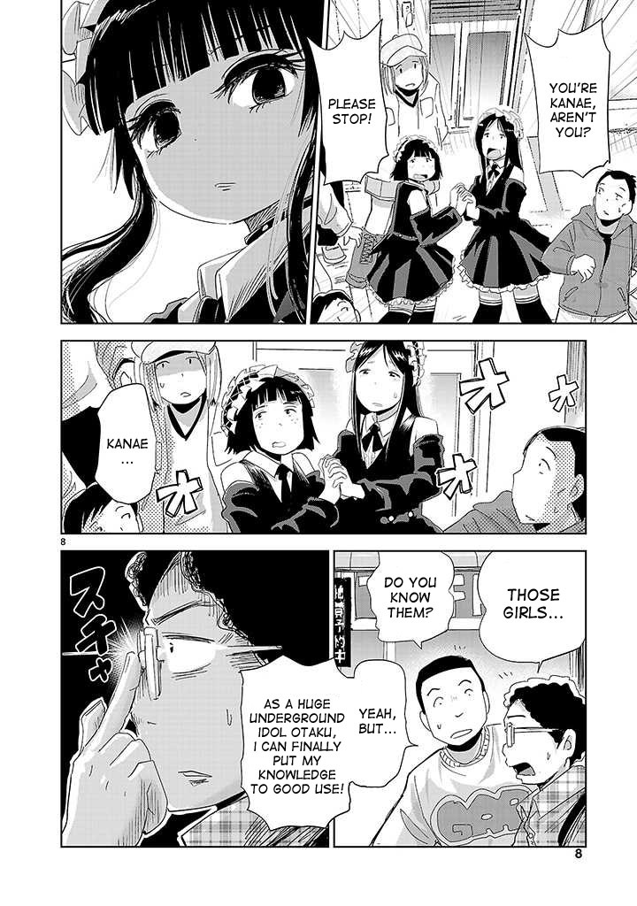 Onideka Chapter 6 page 8 - Chapter 6: Wait... That Maid is Huge!