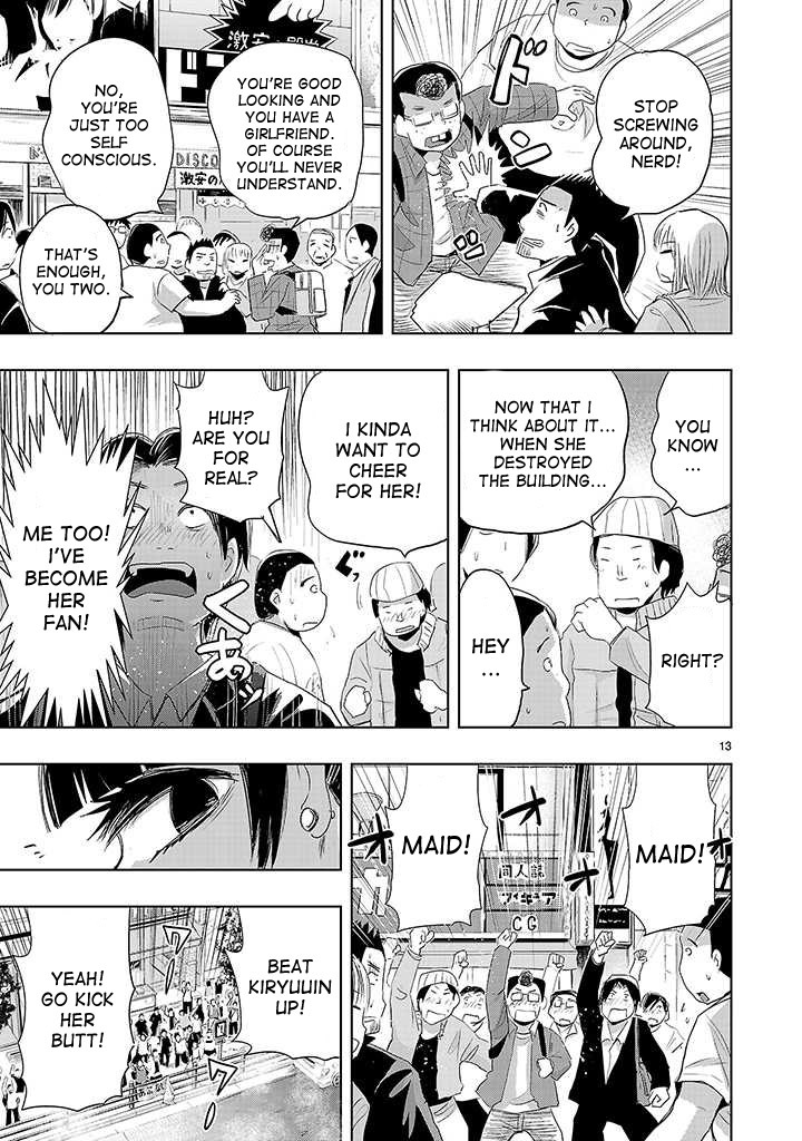 Onideka Chapter 7 page 12 - Chapter 7: What is Kiryuuin-chan's Dream?