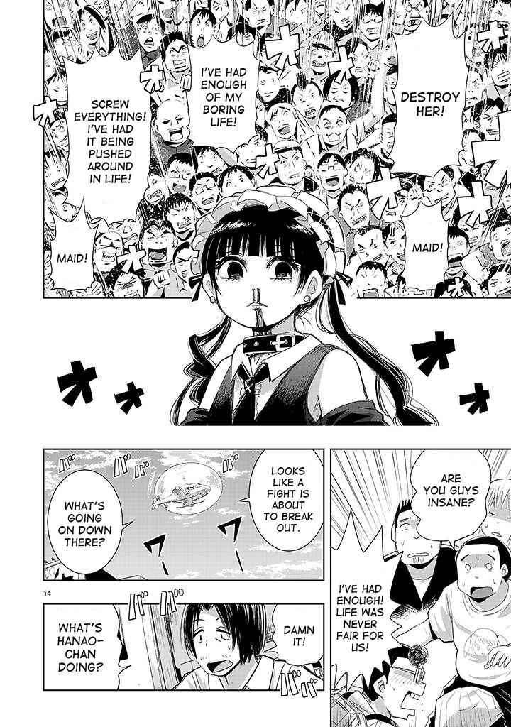 Onideka Chapter 7 page 13 - Chapter 7: What is Kiryuuin-chan's Dream?