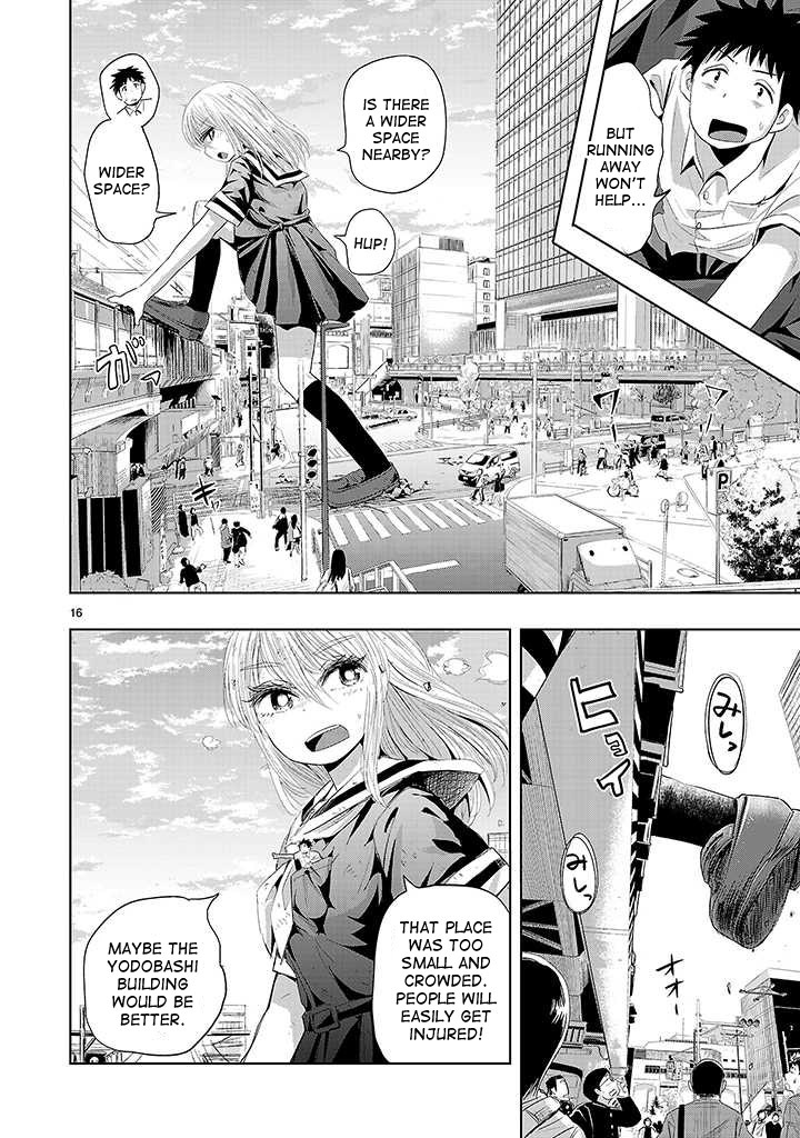 Onideka Chapter 7 page 15 - Chapter 7: What is Kiryuuin-chan's Dream?