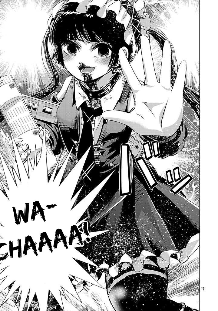 Onideka Chapter 7 page 18 - Chapter 7: What is Kiryuuin-chan's Dream?