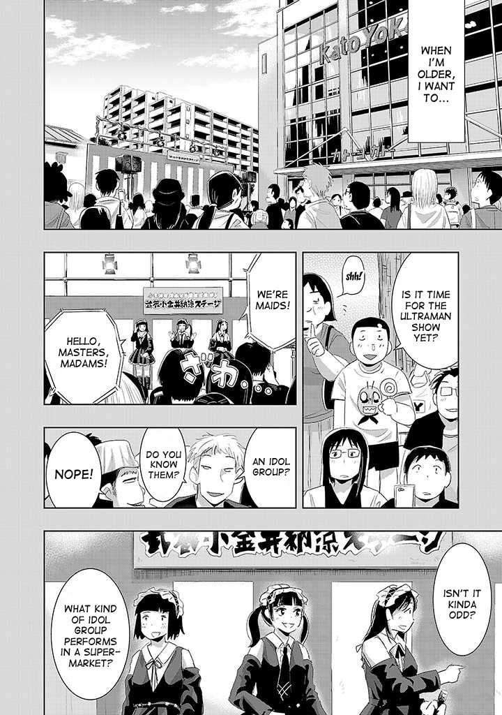 Onideka Chapter 7 page 2 - Chapter 7: What is Kiryuuin-chan's Dream?
