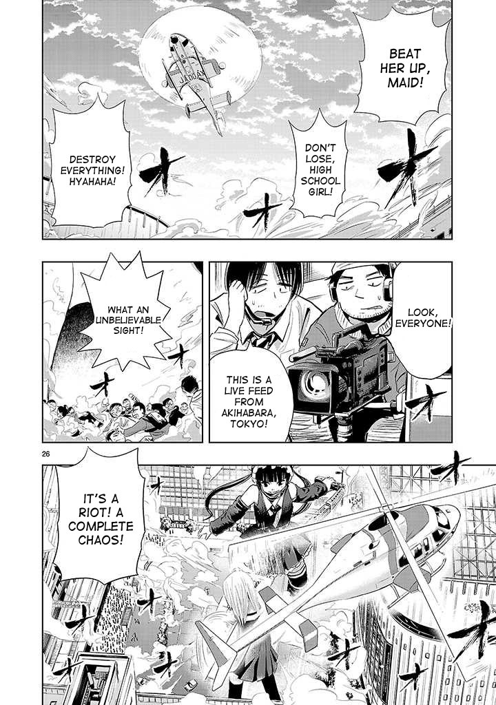 Onideka Chapter 7 page 24 - Chapter 7: What is Kiryuuin-chan's Dream?