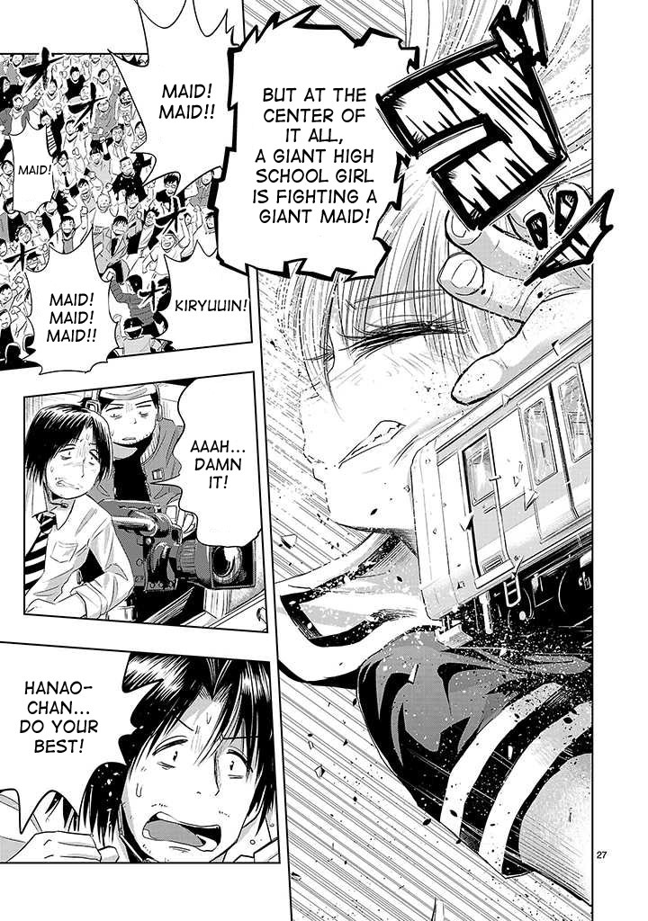 Onideka Chapter 7 page 25 - Chapter 7: What is Kiryuuin-chan's Dream?