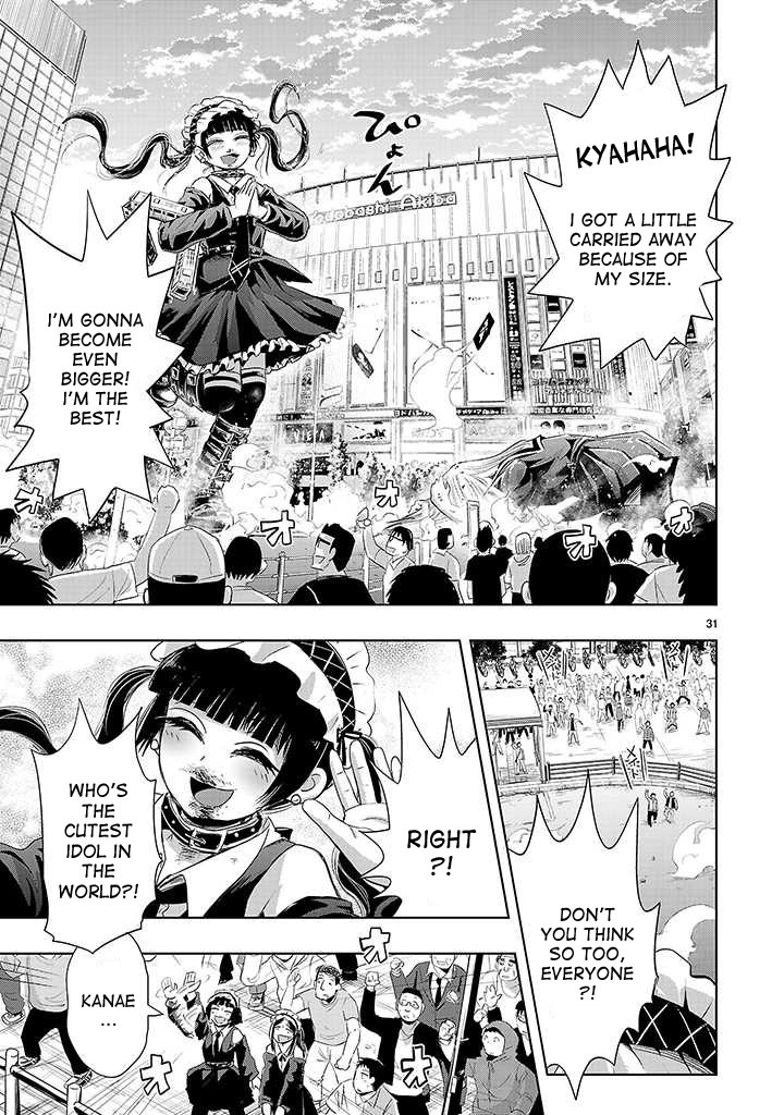 Onideka Chapter 7 page 29 - Chapter 7: What is Kiryuuin-chan's Dream?