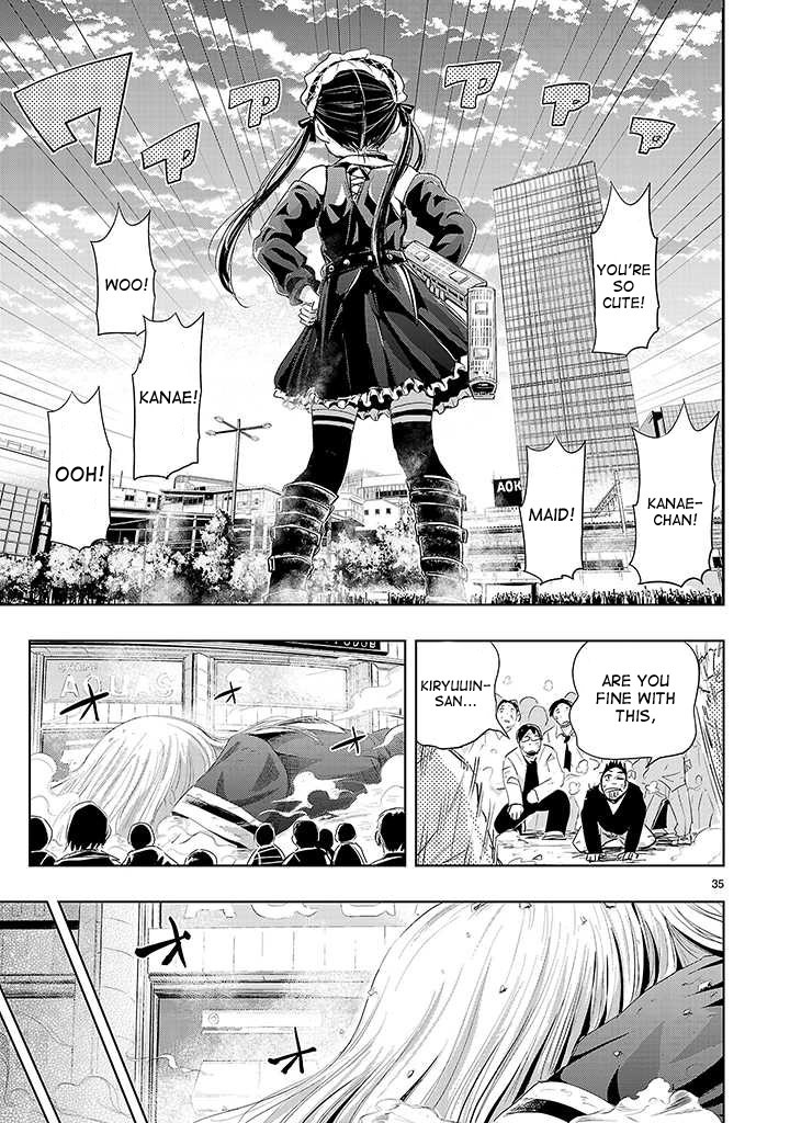 Onideka Chapter 7 page 33 - Chapter 7: What is Kiryuuin-chan's Dream?