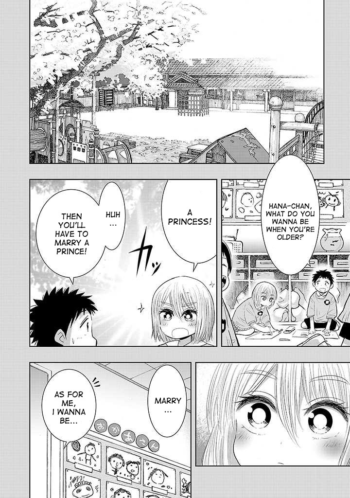 Onideka Chapter 7 page 34 - Chapter 7: What is Kiryuuin-chan's Dream?