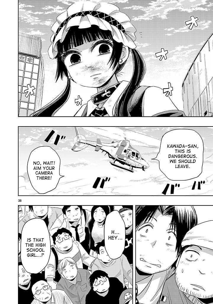 Onideka Chapter 7 page 36 - Chapter 7: What is Kiryuuin-chan's Dream?