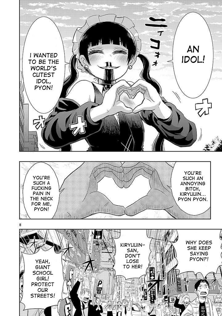 Onideka Chapter 7 page 7 - Chapter 7: What is Kiryuuin-chan's Dream?