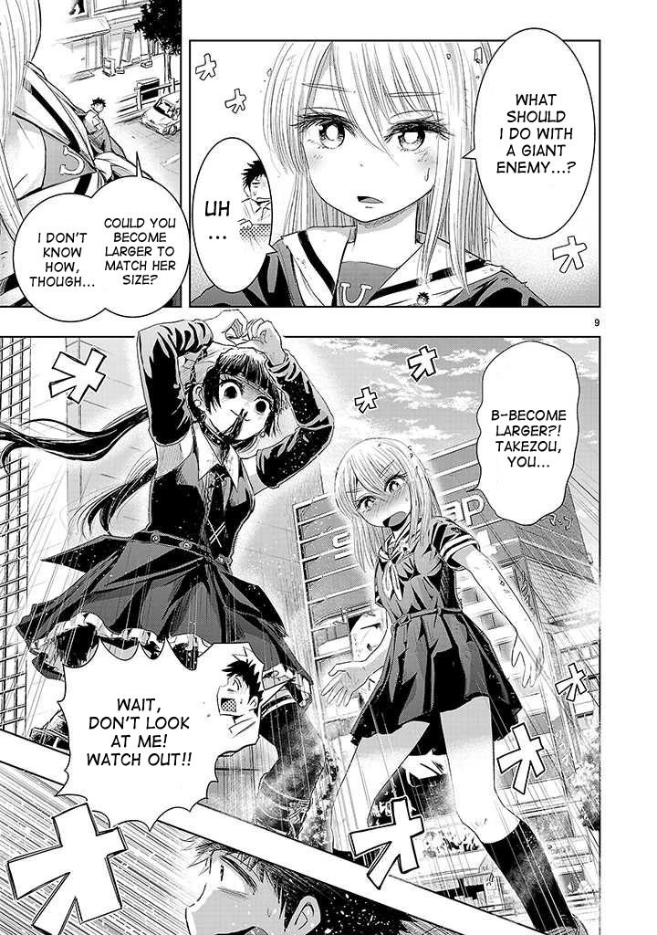 Onideka Chapter 7 page 8 - Chapter 7: What is Kiryuuin-chan's Dream?