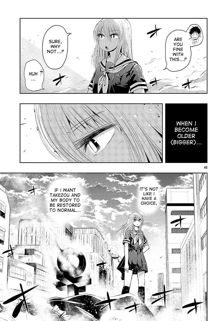 Onideka Chapter 8 page 43 - Chapter 8