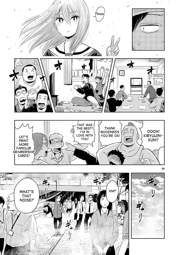 Onideka Chapter 8 page 47 - Chapter 8