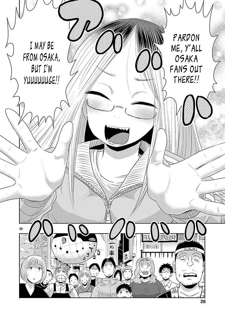 Onideka Chapter 9 page 23 - Chapter 9: You're Going after the Wrong Person.