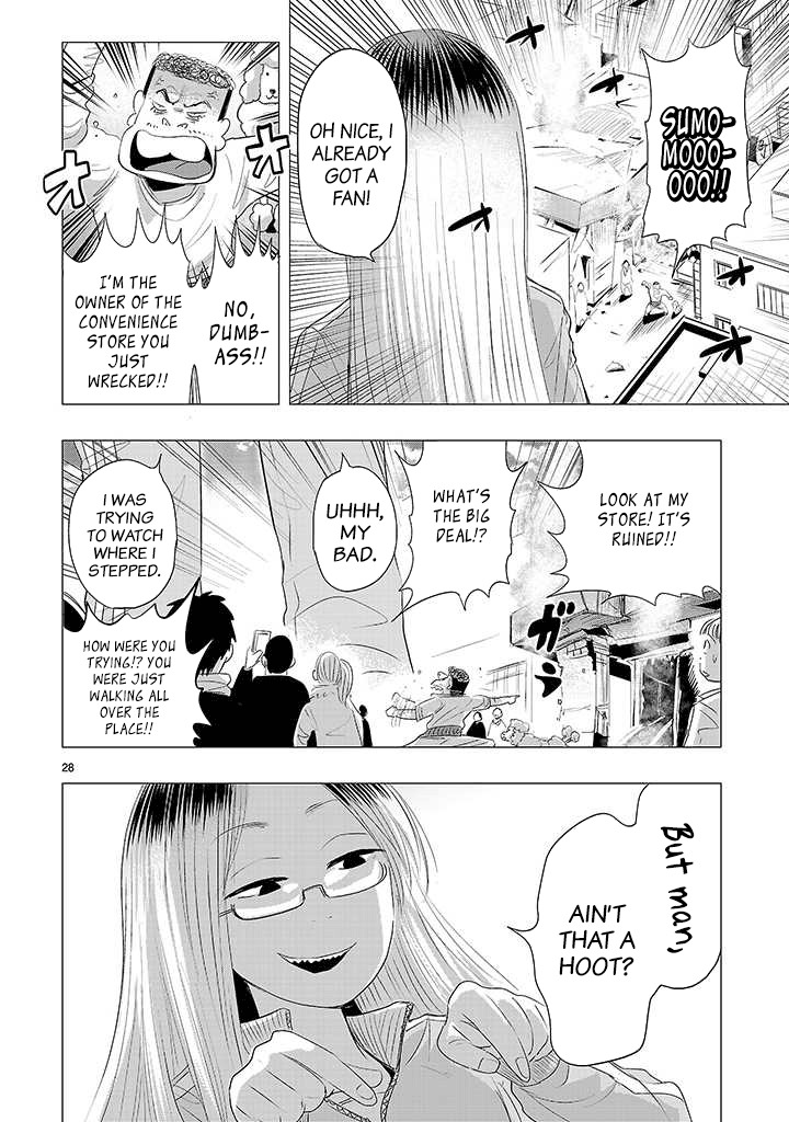 Onideka Chapter 9 page 25 - Chapter 9: You're Going after the Wrong Person.