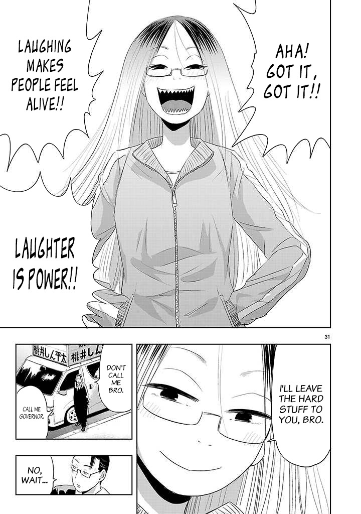 Onideka Chapter 9 page 28 - Chapter 9: You're Going after the Wrong Person.