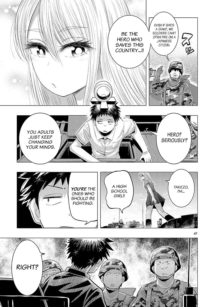 Onideka Chapter 9 page 42 - Chapter 9: You're Going after the Wrong Person.