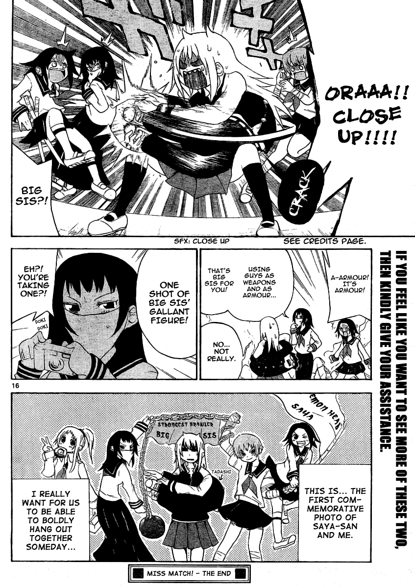 Onidere Chapter 0 page 16 - Chapter 0: Oneshot