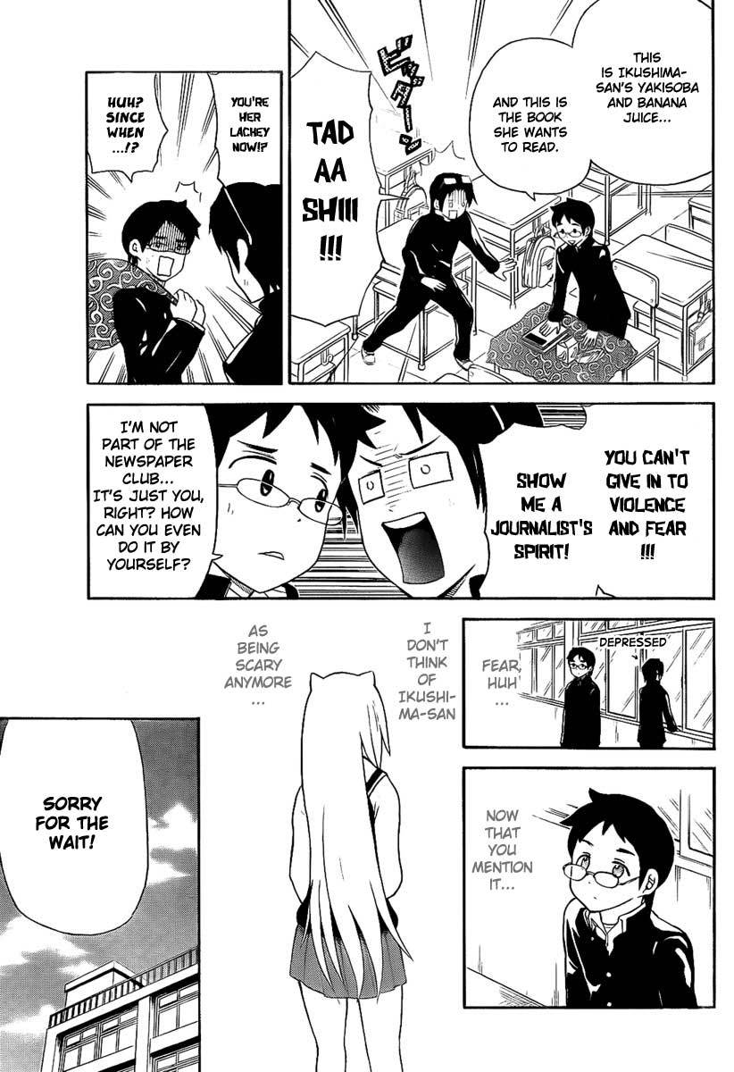 Onidere Chapter 100 page 10 - Chapter 100: Blonde Hair and Blue Eyes