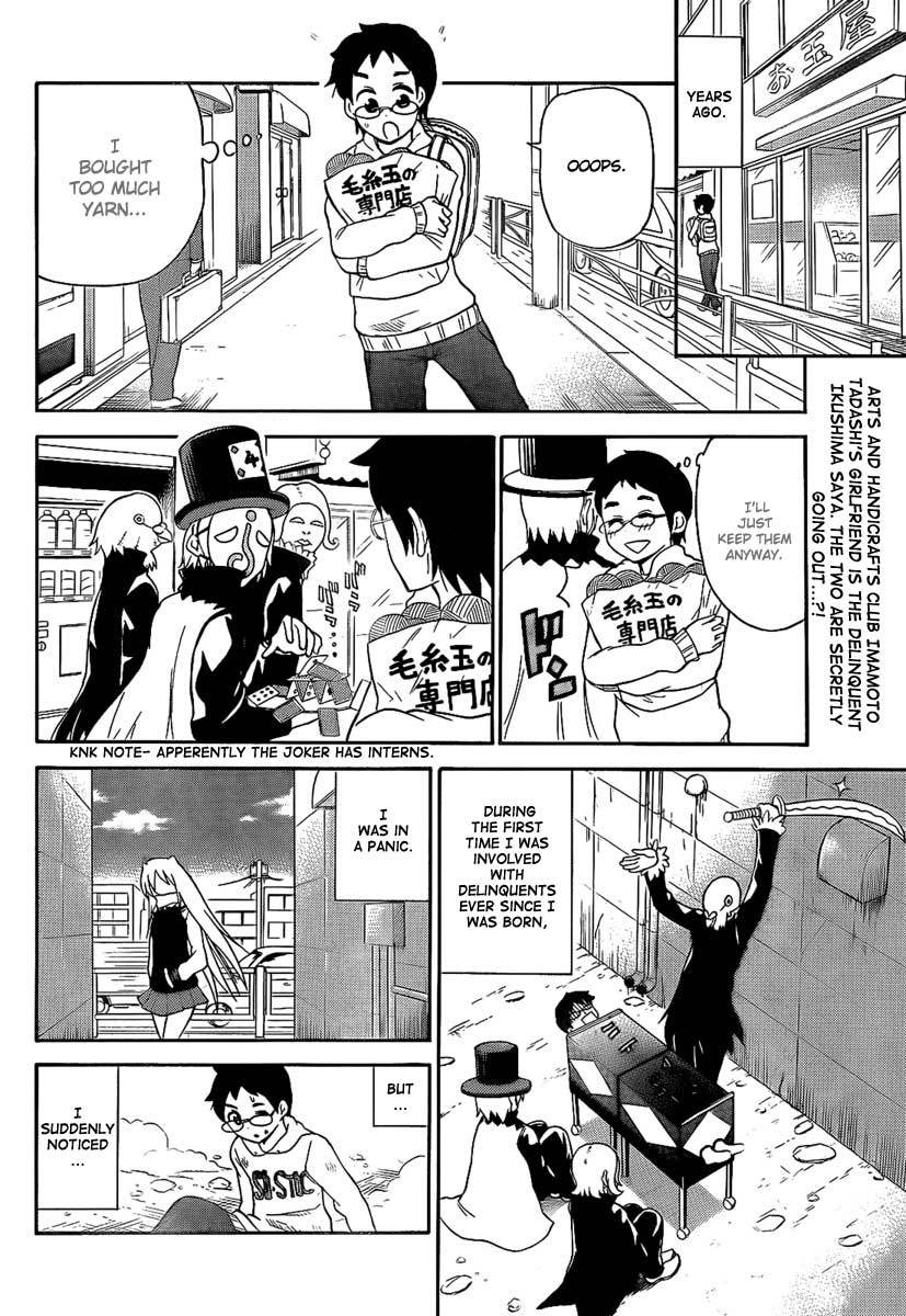 Onidere Chapter 100 page 3 - Chapter 100: Blonde Hair and Blue Eyes
