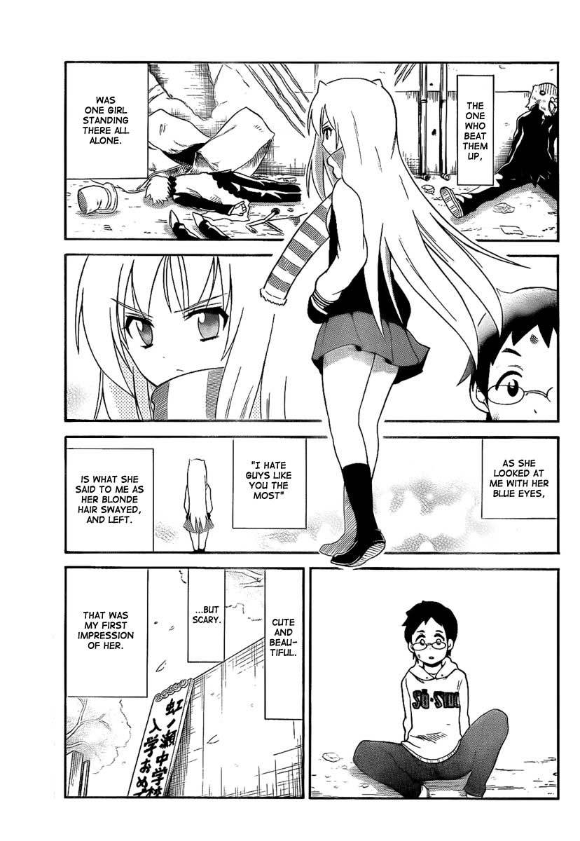 Onidere Chapter 100 page 4 - Chapter 100: Blonde Hair and Blue Eyes