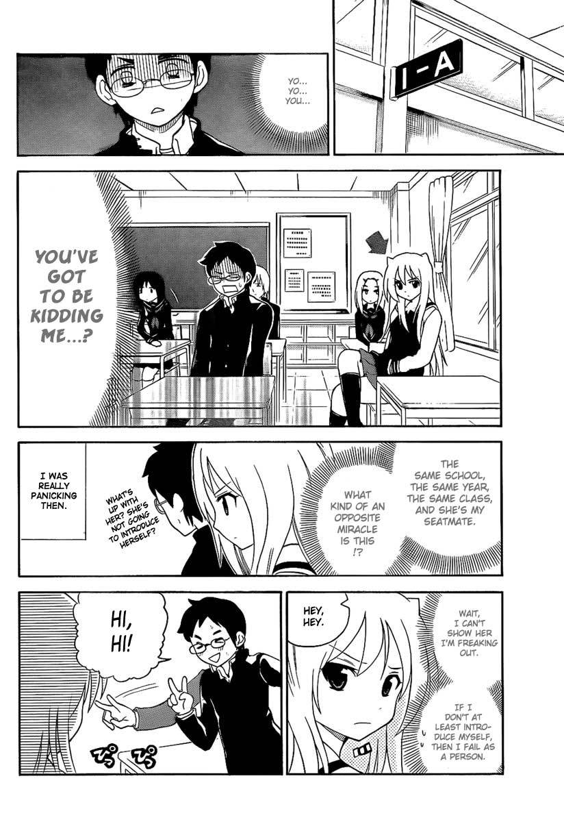 Onidere Chapter 100 page 5 - Chapter 100: Blonde Hair and Blue Eyes