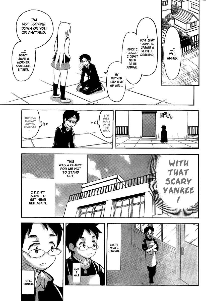 Onidere Chapter 100 page 6 - Chapter 100: Blonde Hair and Blue Eyes