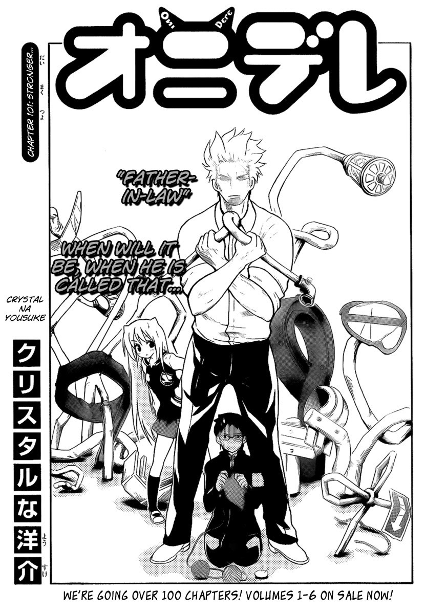 Onidere Chapter 101 page 1 - Chapter 101: Stronger...