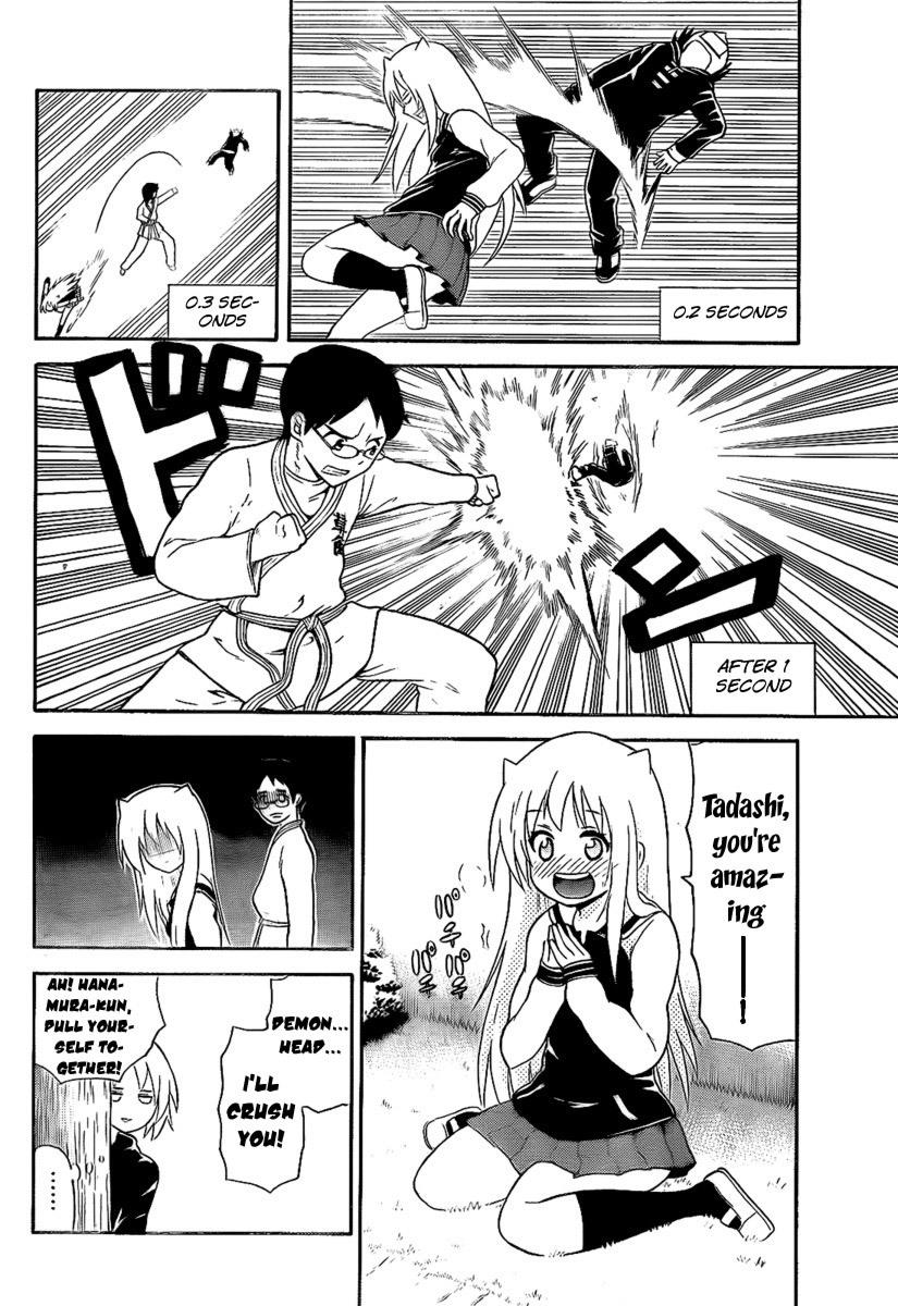 Onidere Chapter 101 page 10 - Chapter 101: Stronger...