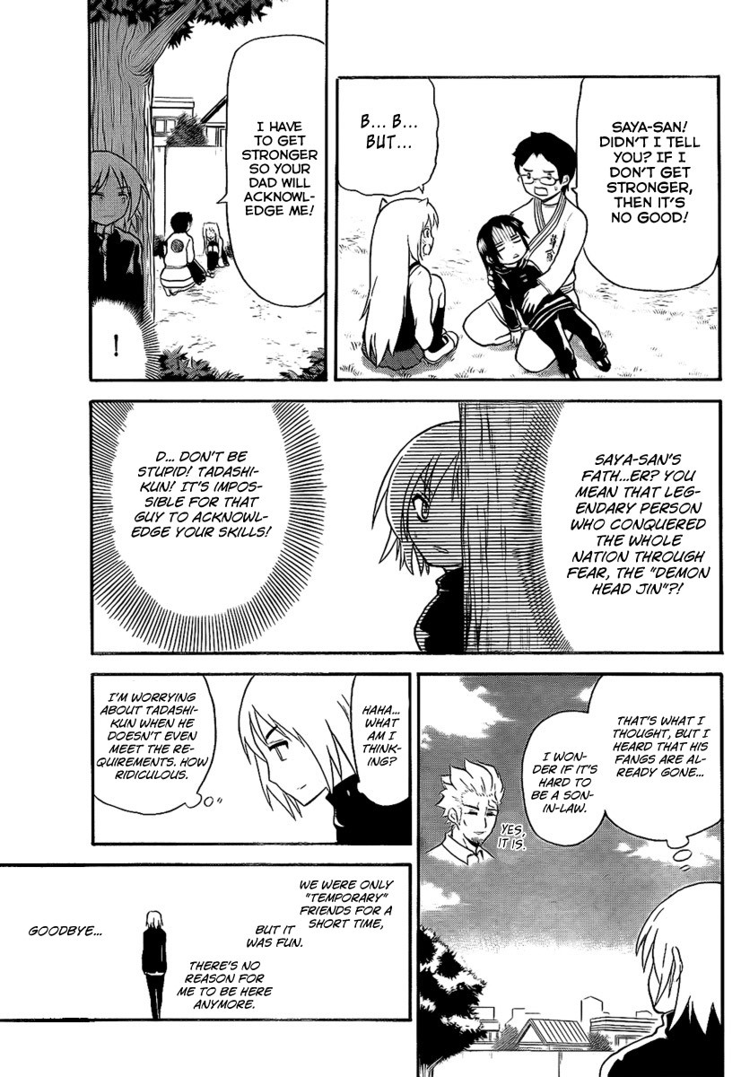 Onidere Chapter 101 page 11 - Chapter 101: Stronger...