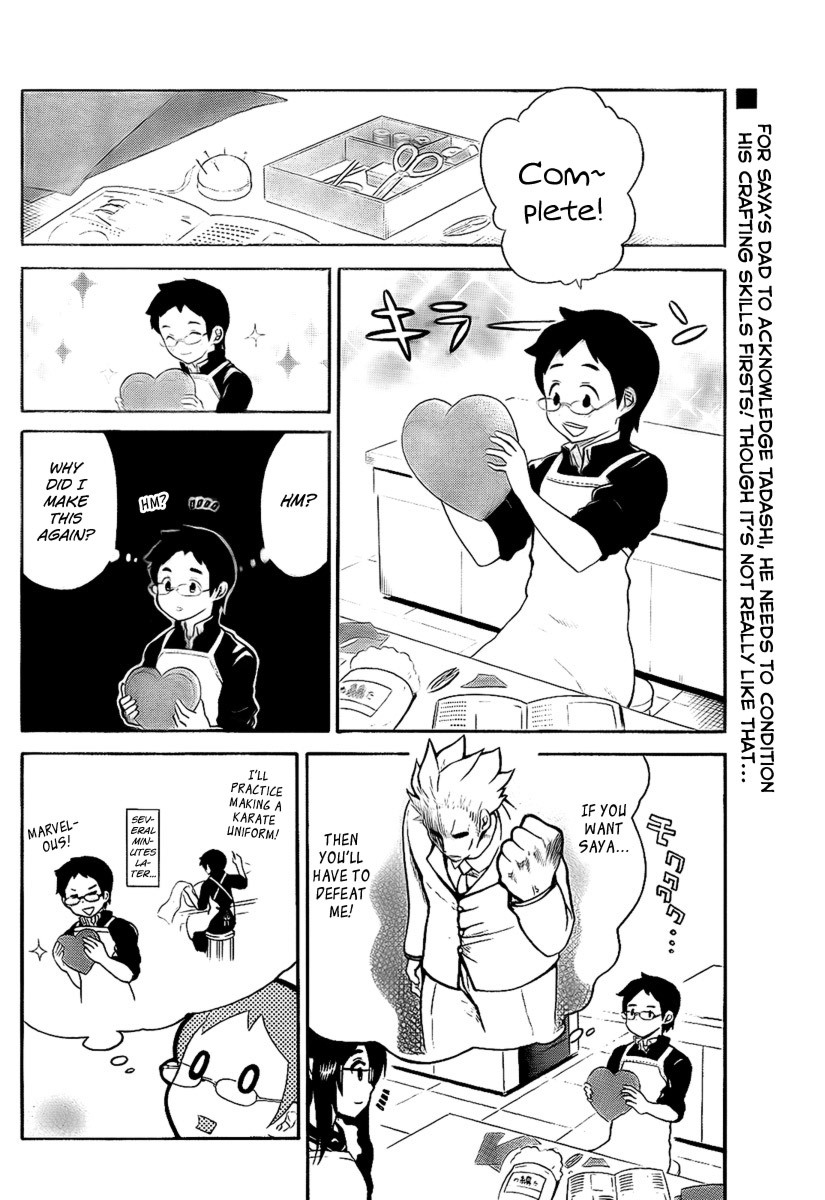 Onidere Chapter 101 page 2 - Chapter 101: Stronger...