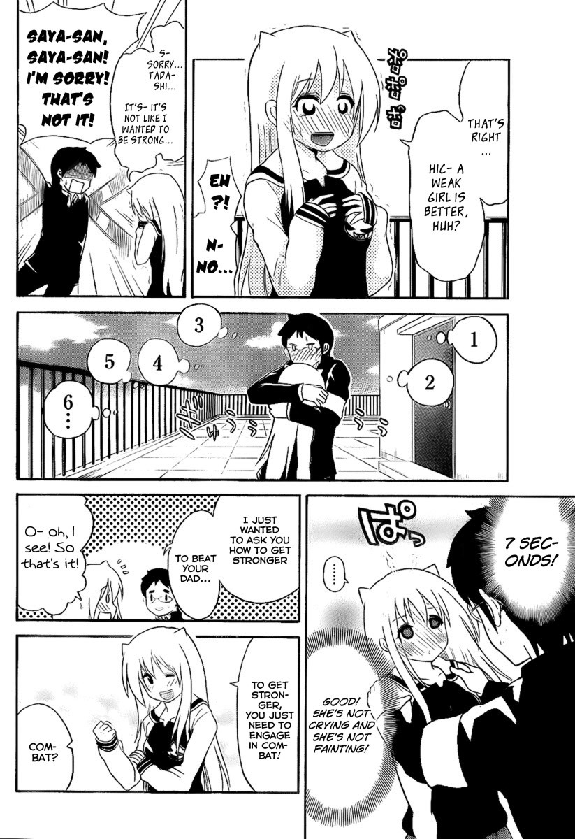 Onidere Chapter 101 page 4 - Chapter 101: Stronger...