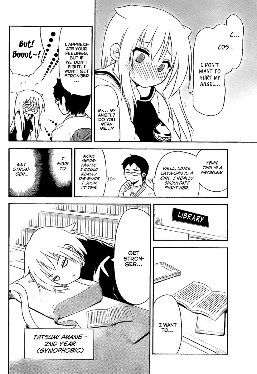 Onidere Chapter 101 page 6 - Chapter 101: Stronger...