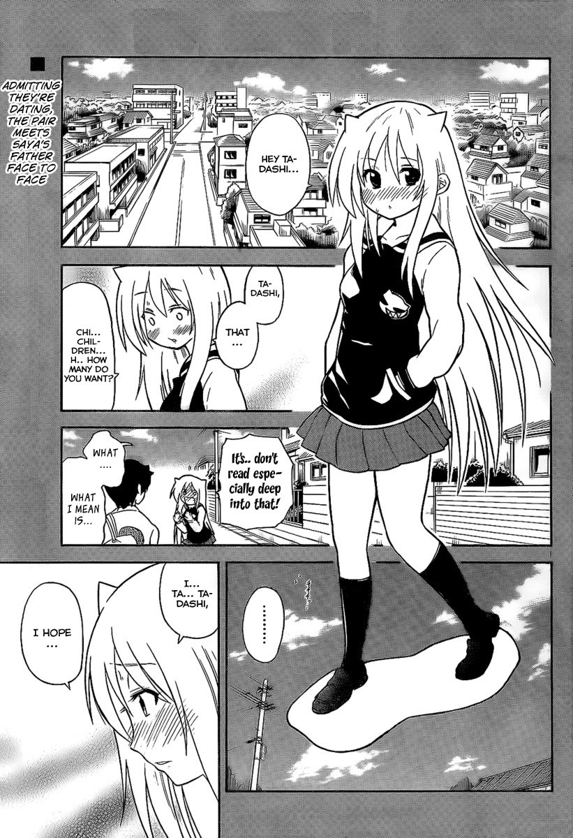 Onidere Chapter 102 page 1 - Chapter 102: Do You Want to Be Strong?