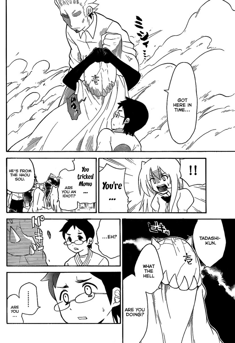 Onidere Chapter 102 page 10 - Chapter 102: Do You Want to Be Strong?