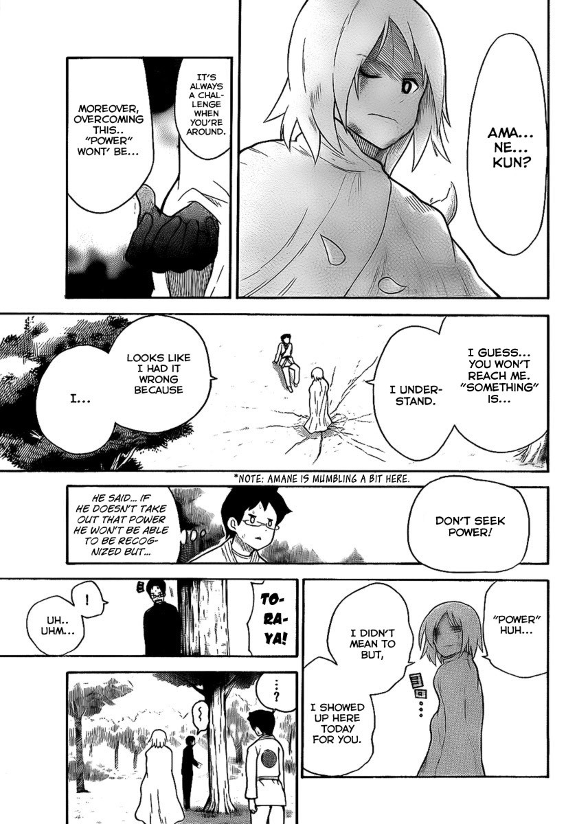 Onidere Chapter 102 page 11 - Chapter 102: Do You Want to Be Strong?