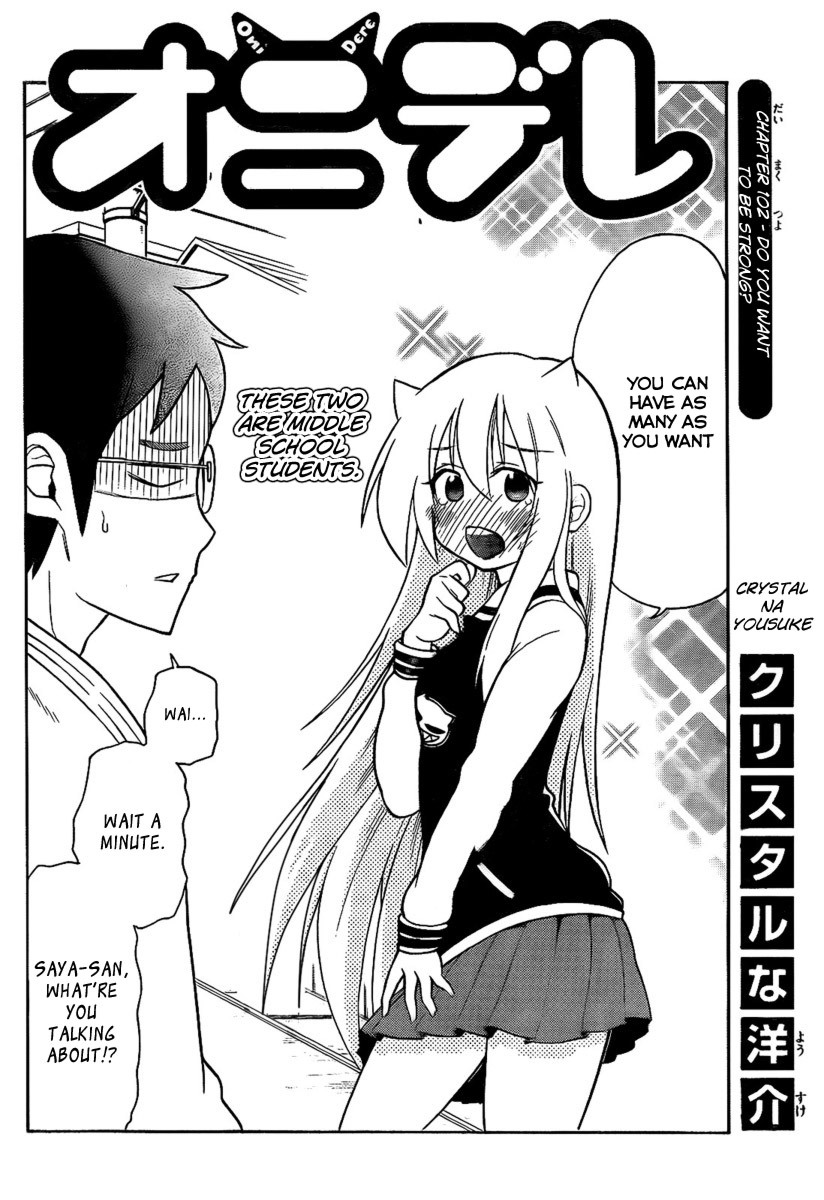 Onidere Chapter 102 page 2 - Chapter 102: Do You Want to Be Strong?