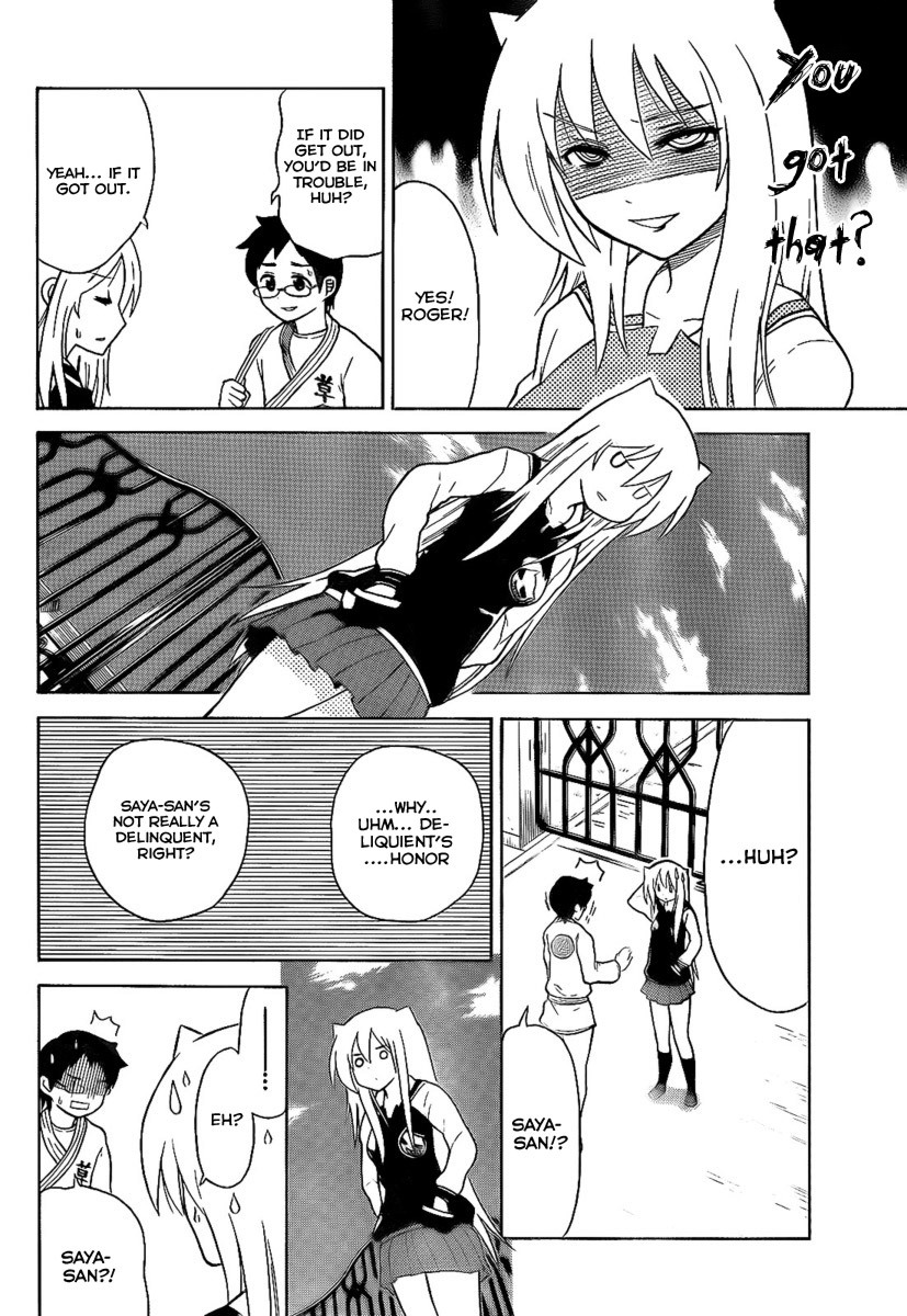 Onidere Chapter 102 page 4 - Chapter 102: Do You Want to Be Strong?
