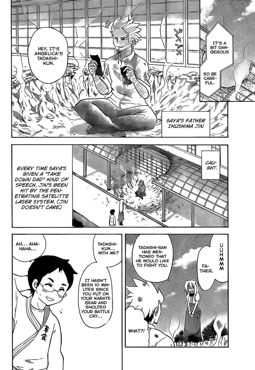 Onidere Chapter 102 page 6 - Chapter 102: Do You Want to Be Strong?
