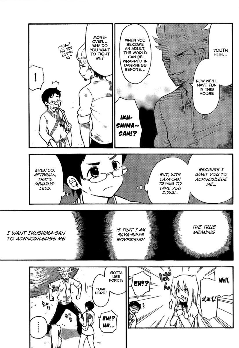 Onidere Chapter 102 page 7 - Chapter 102: Do You Want to Be Strong?