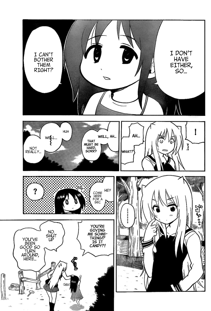 Onidere Chapter 103 page 11 - Chapter 103: Sakura's Promise