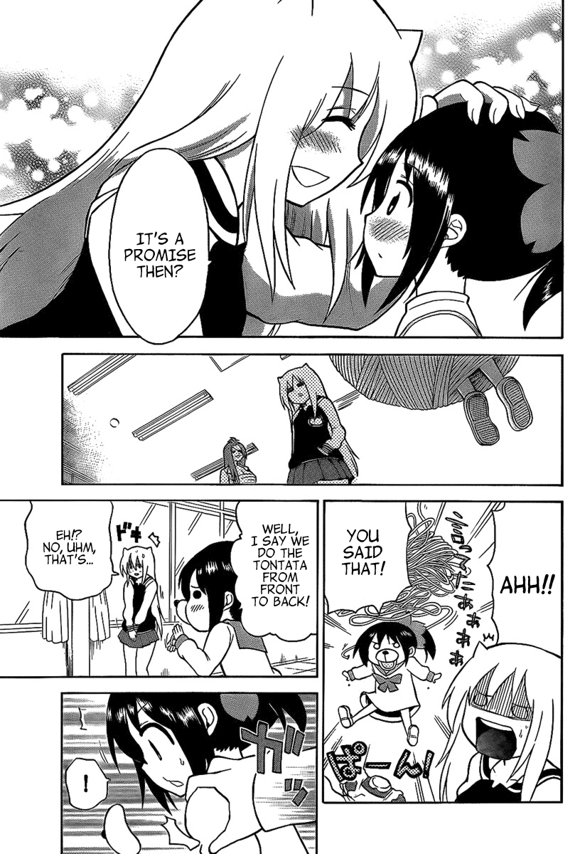 Onidere Chapter 103 page 13 - Chapter 103: Sakura's Promise