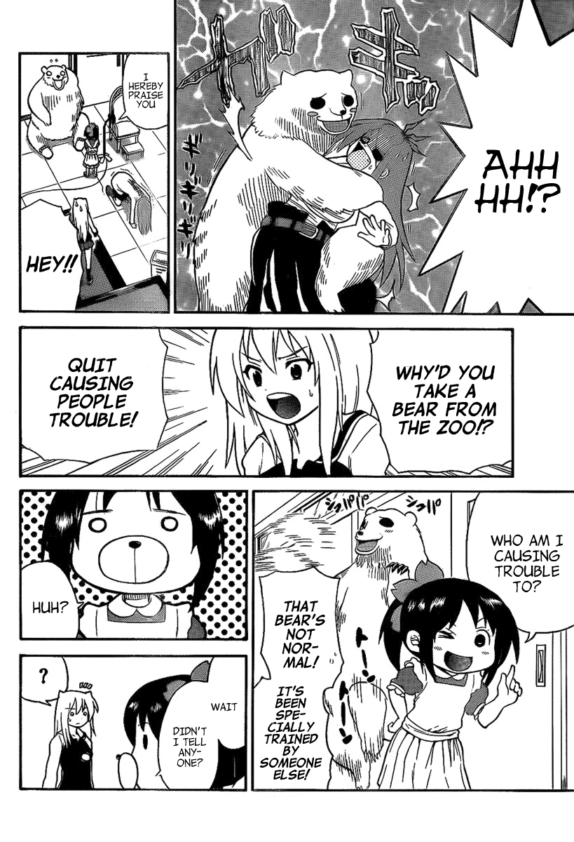 Onidere Chapter 103 page 6 - Chapter 103: Sakura's Promise
